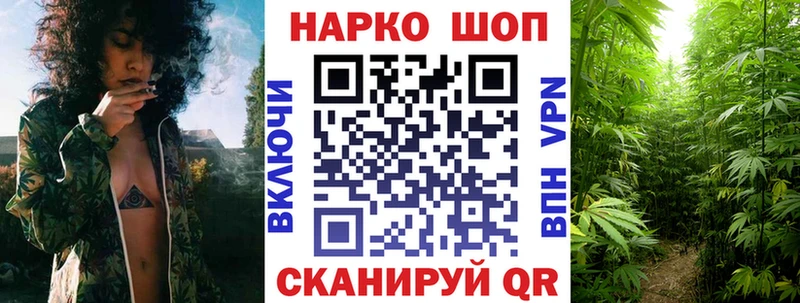 Магазины продажи наркотиков Нижний Тагил Бошки Шишки  А ПВП  Cocaine  Гашиш  Мефедрон 