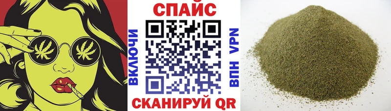 blacksprut вход  Нижний Тагил  БУТИРАТ 1.4BDO 