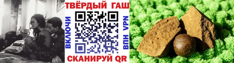 Гашиш 40% ТГК  Нижний Тагил 