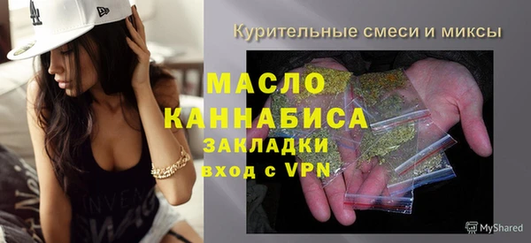 мяу мяу мука Богданович