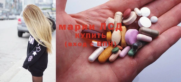 мяу мяу мука Богданович