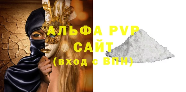 мяу мяу мука Богданович