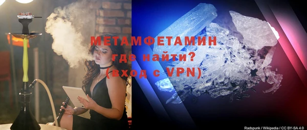 каннабис Богородицк
