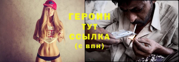 мяу мяу мука Богданович