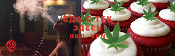 мяу мяу мука Богданович