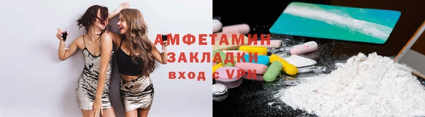 мяу мяу мука Богданович