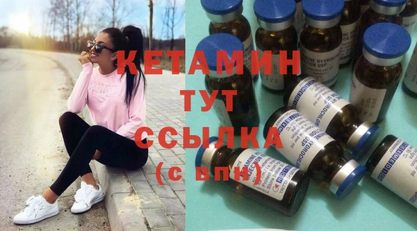 мяу мяу мука Богданович