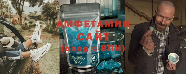 каннабис Богородицк
