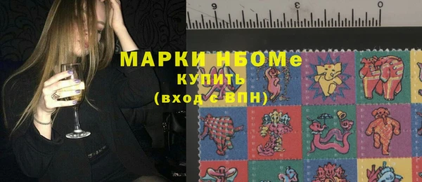мяу мяу мука Богданович