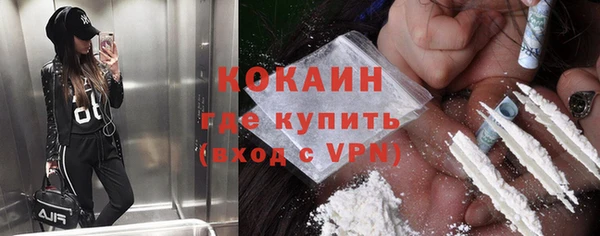 каннабис Богородицк