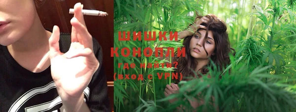 мяу мяу мука Богданович