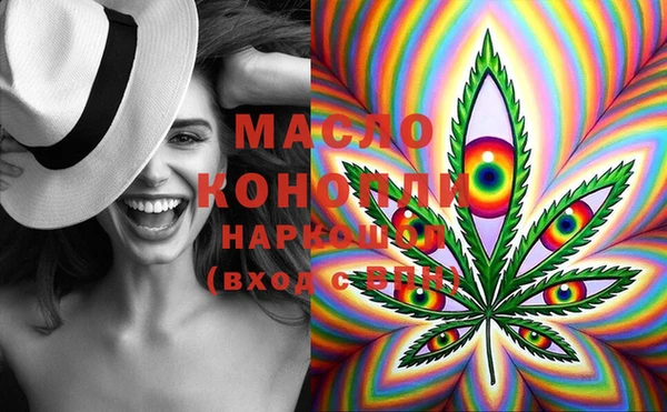 мяу мяу мука Богданович