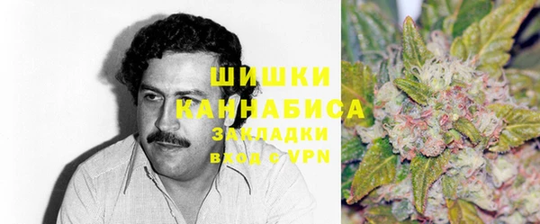 мяу мяу мука Богданович