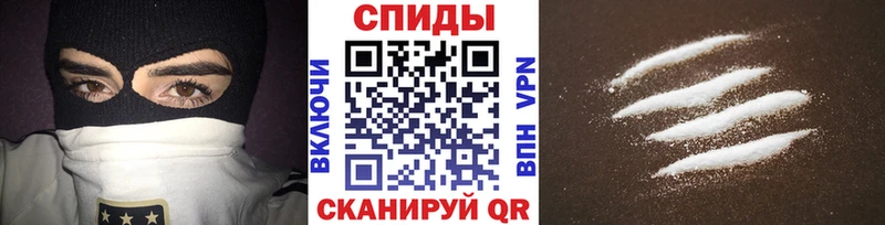 Первитин мет  где можно купить наркотик  Нижний Тагил 