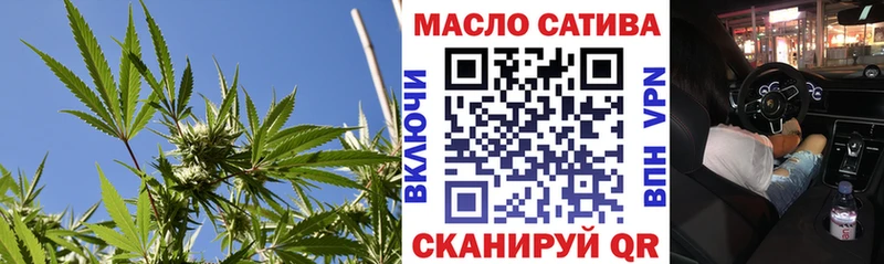 где купить наркотик Нижний Тагил мориарти наркотические препараты ТГК жижа