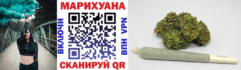 продажа наркотиков  Нижний Тагил  Каннабис ГИДРОПОН 